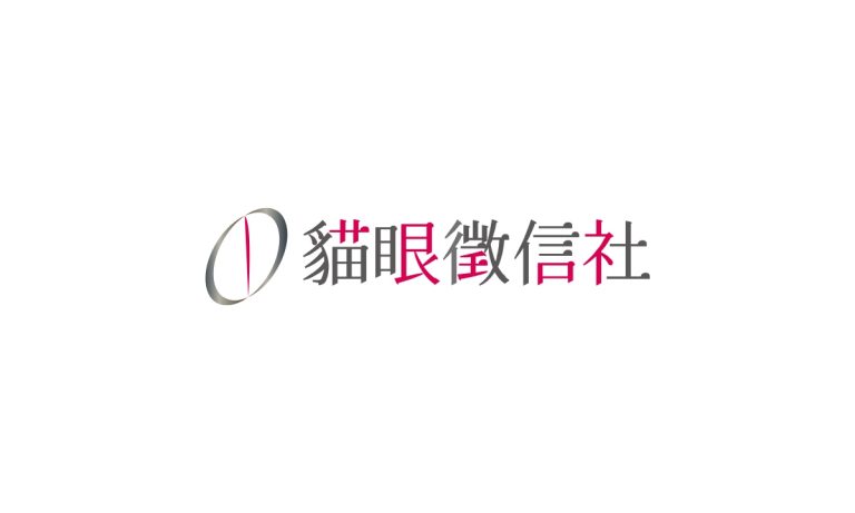case cateyes logo